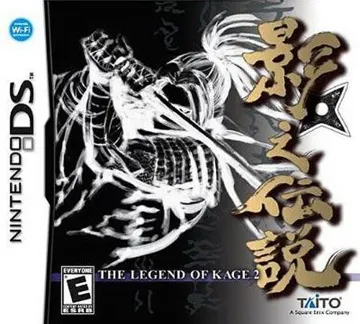 Legend of Kage 2, The (USA) (En,Fr,De,Es,It) box cover front